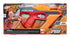 Nerf Gelfire Uproar